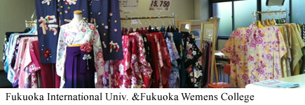 第１回展示会