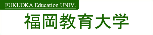 教育大袴展示会