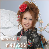 振袖レンタルBプラン（￥39,800）