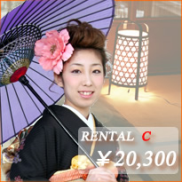 振袖レンタルCプラン（￥19,800）