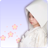 花嫁衣裳レンタル