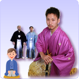 紋付き袴レンタル
