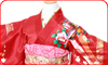 赤花鼓_sg7k0066_1