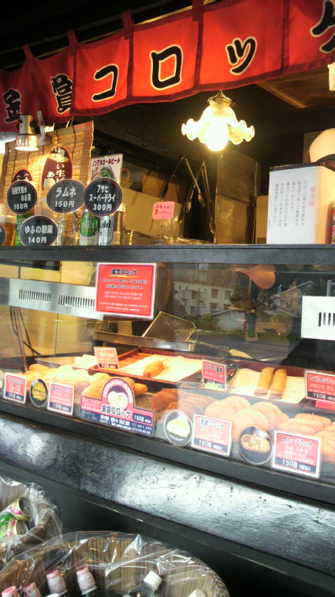 2011042711470000.jpg