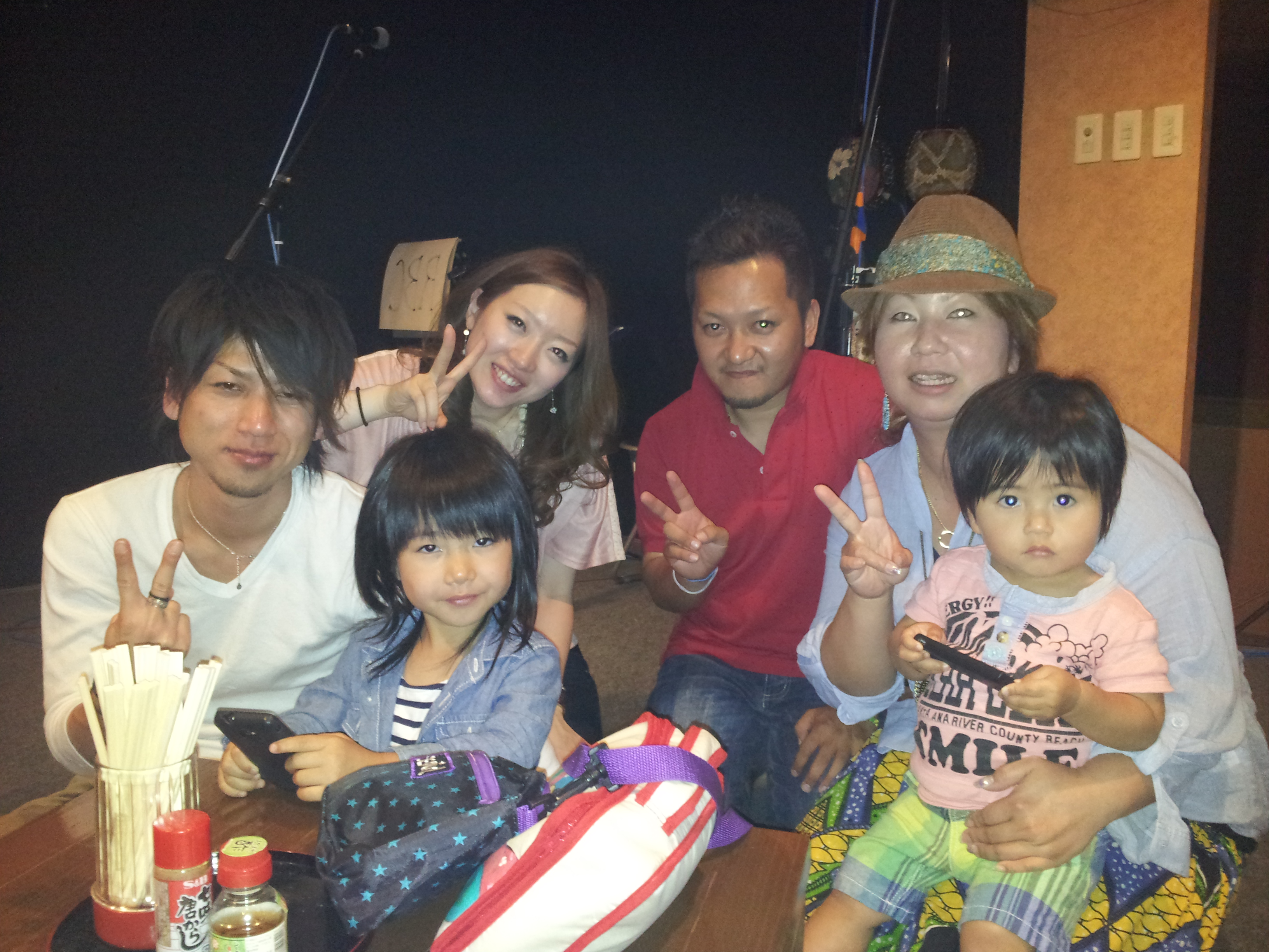 20120512_235046.jpg