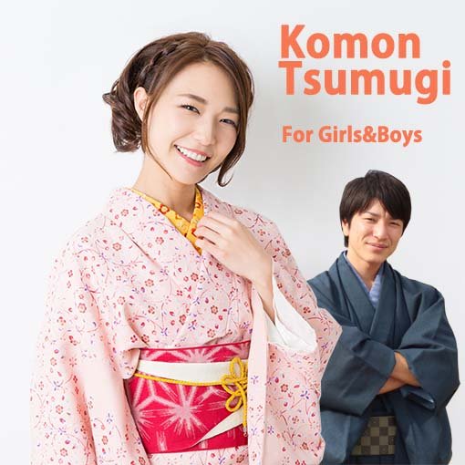komon_kimono