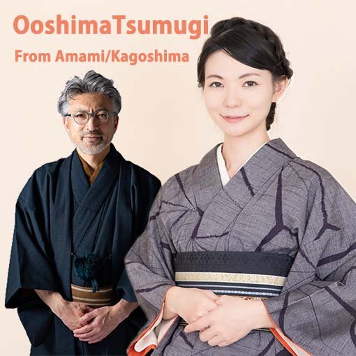 oshima_tsumugi