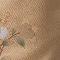 黄金はるか