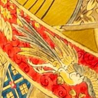 からし熨斗柄