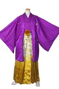 紫
