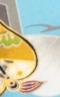 紺松被布に水色